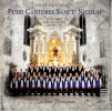 Laudate Dominum