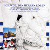 Ich will den Herren loben